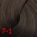 Estel DeLuxe 7/1 Русый пепельный Estel DeLuxe 7/1 Русый пепельный